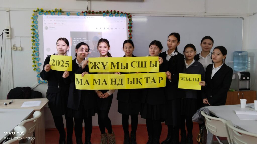 b56842cc-9f3a-4e20-853a-dc5111475232